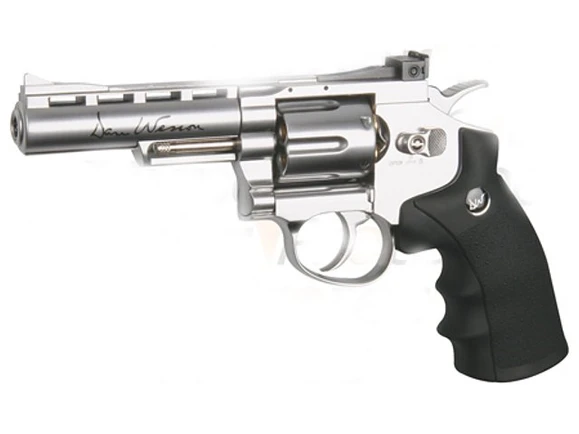 Airsoft revolver Dan Wesson 4 " CO2, 6 mm BB
